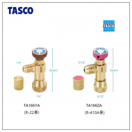 타스코 TASCO 컨트롤 밸브 TA166YA,TA166ZA